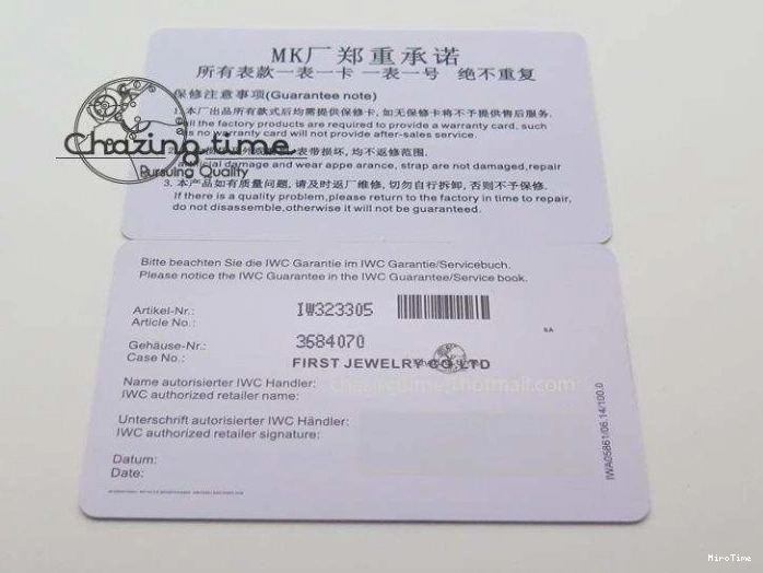 MIROTIME 0105 RelaxedFit Ingeniuer St.Laurens SS White Dial MKF 1:1 V2 Best Edition On Black Leather Strap A 7355